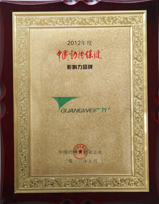 2012Ї(dng)ﱣӰƷ