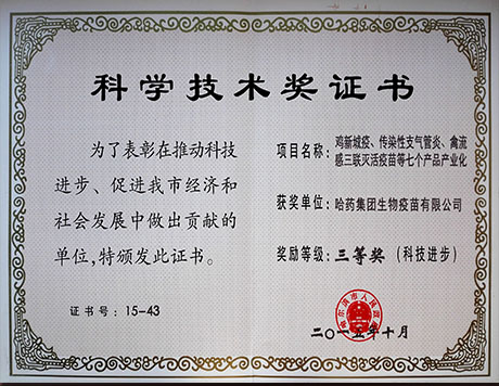 ֧߂(g)a(chn)Ʒa(chn)I(y)ƼM(jn)Ȫ(jing)