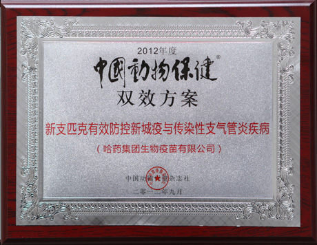 2012Ї(dng)ﱣpЧ